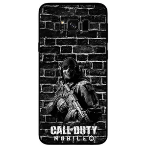 Megafone Call of duty 1891 Cover For Samsung Galaxy S8