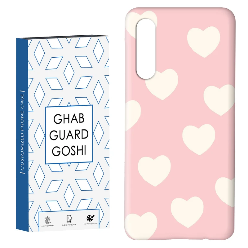 کاور قاب گارد گوشی طرح قلب کد Dimo-044 مناسب برای گوشی موبایل سامسونگ GALAXY A50 / A30s  