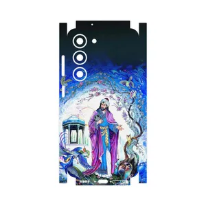 MAHOOT Hafiz-FullSkin Cover Sticker for Samsung Galaxy S23