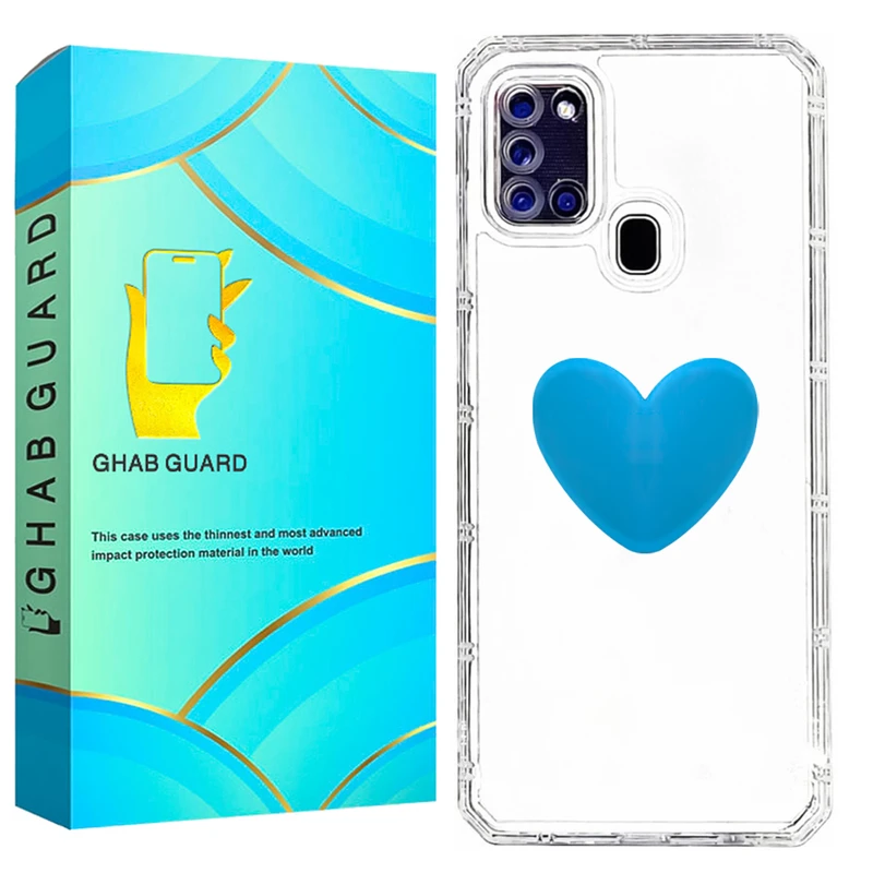 کاور قاب گارد مدل KPSDH مناسب برای گوشی موبایل سامسونگ Galaxy A21s