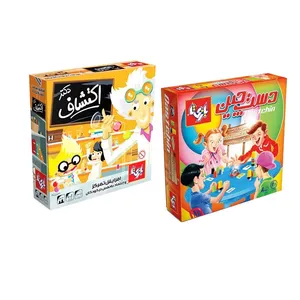 بازی فکری مدل دست چین و دکتر اکتشاف مجموعه 2 عددی