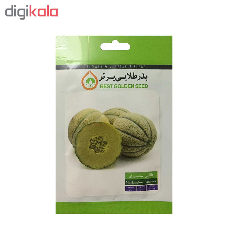 بذر طالبی و خربزه بذر طلایی برتر کد P-TKH-BZT-03 مجموعه 3 عددی