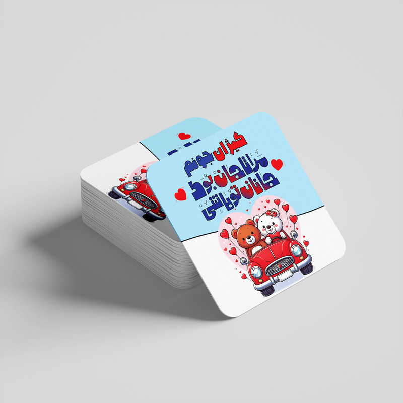 مگنت کاکتی مدل عاشقانه طرح اسم کیژان کد mn54034