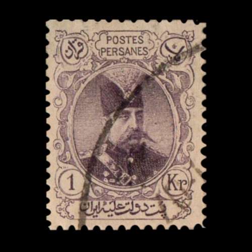 تمبر یادگاری مدل قاجار