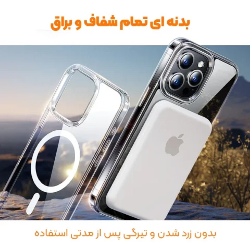 کاور قاب بانک مدل مگسیف مناسب برای گوشی موبایل اپل IPHONE XS MAX