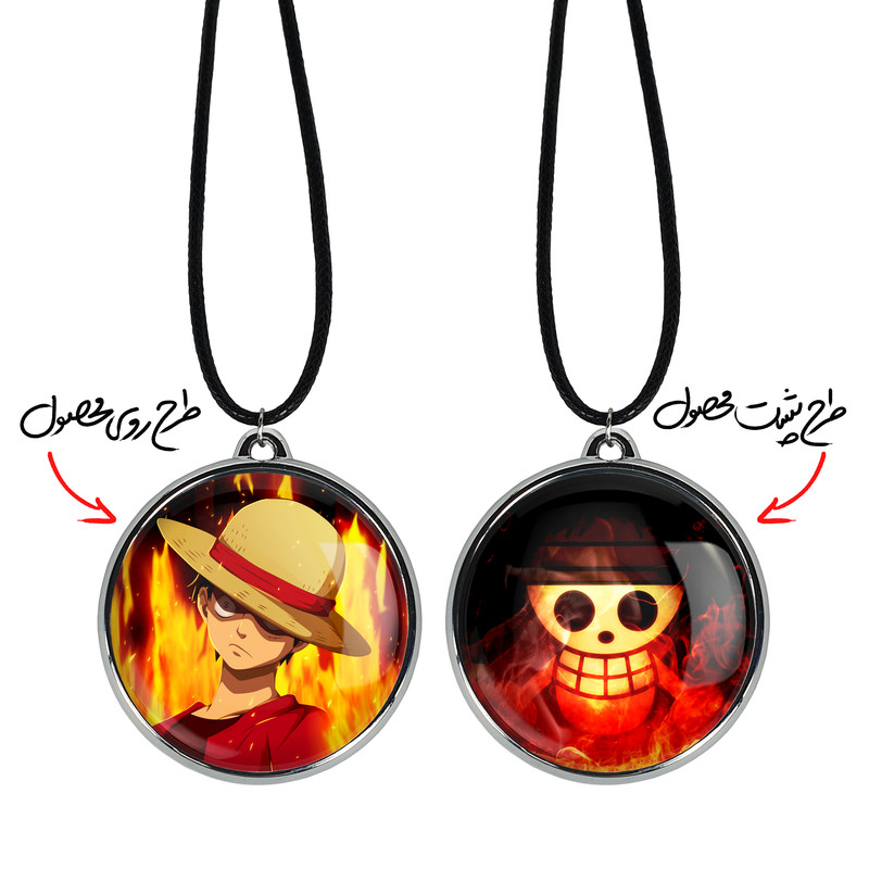 گردنبند خندالو مدل لوفی انیمه وان پیس کد 1722217218
