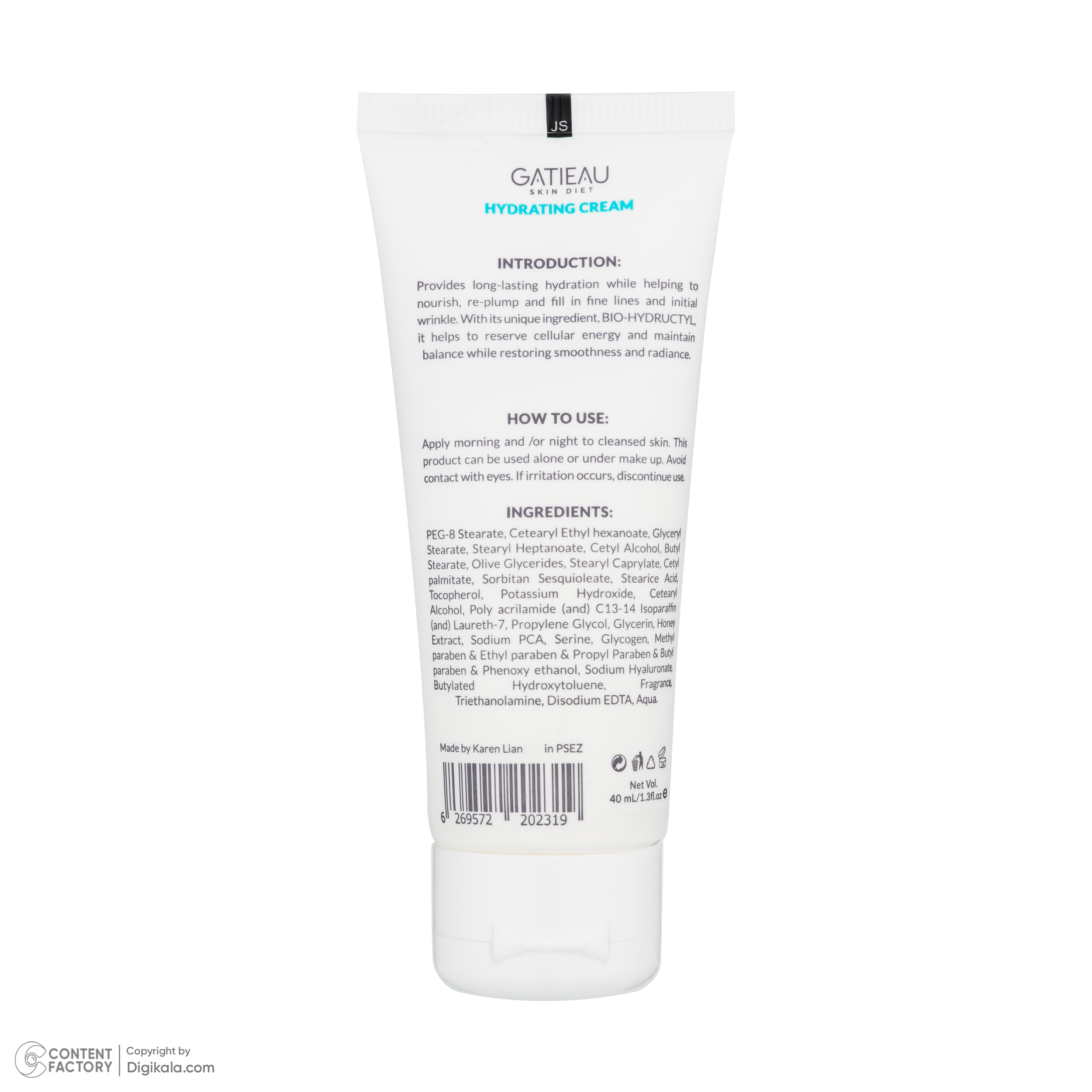 کرم مرطوب کننده گاتیو مدل هیدراتینگ مناسب پوست خشک حجم 40 میلی لیتر