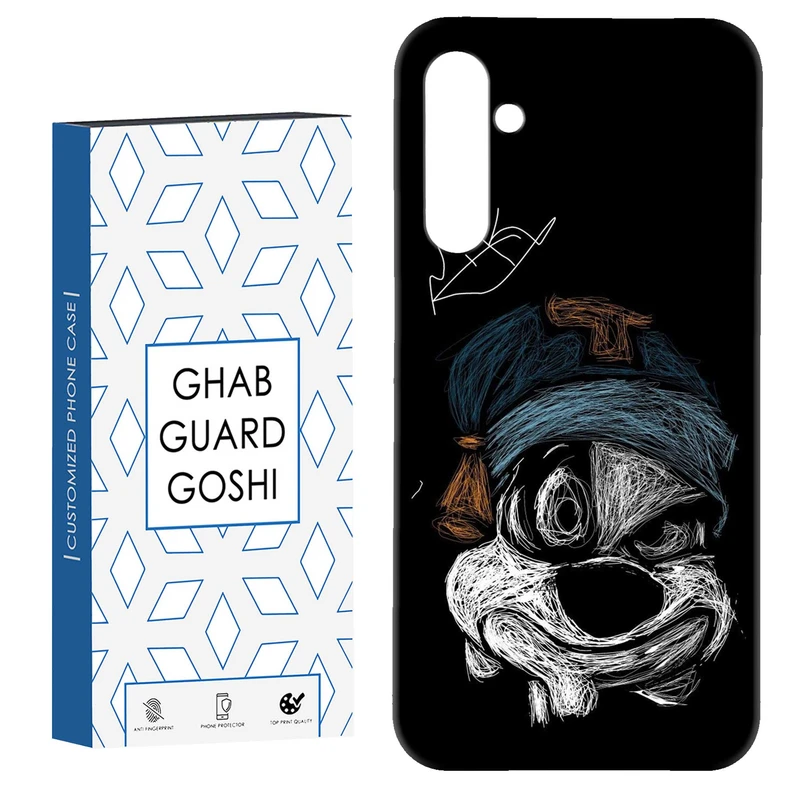 کاور قاب گارد گوشی طرح فانتزی کد Dimo-223 مناسب برای گوشی موبایل سامسونگ Galaxy S23 Fe