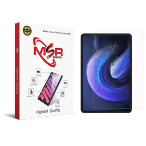 MSR-OGD screen protector suitable for Xiaomi Mi Pad 6/6 Pro Tablet