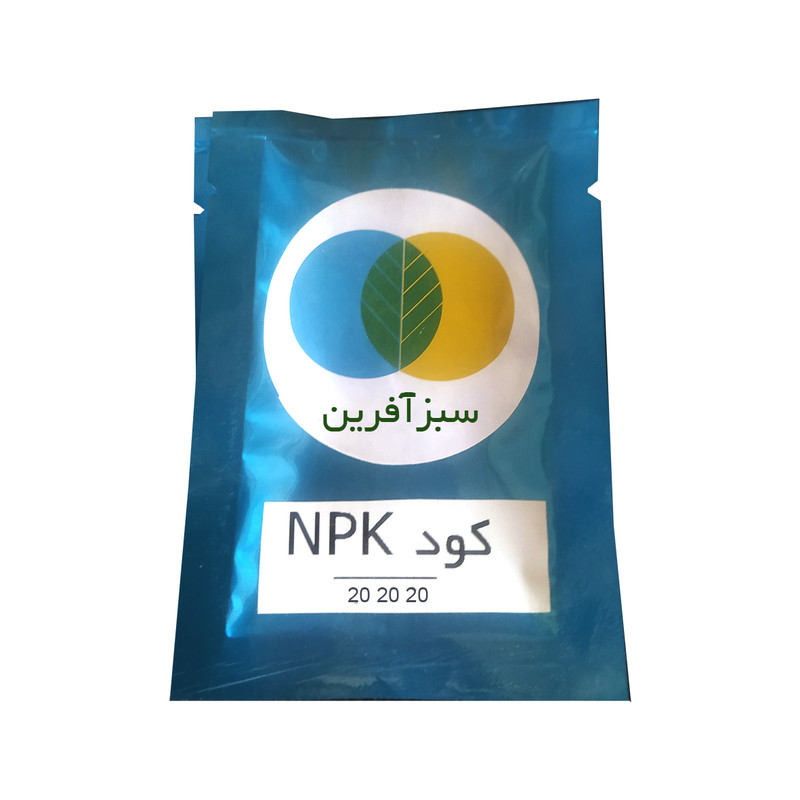 کود کامل NPK سه بیست سبزآفرین مدل SBK-320 وزن 25 گرم