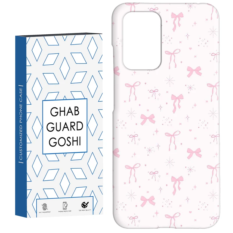 کاور قاب گارد گوشی طرح پاپیون کد Dimo-925 مناسب برای گوشی موبایل شیائومی  Redmi 10 