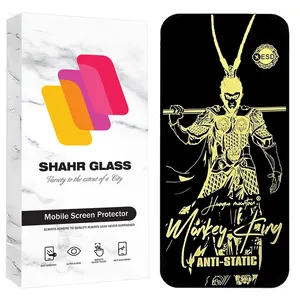 Shahr Glass ANTGS20 Screen Protector For Apple iPhone 14 / iPhone 16e 