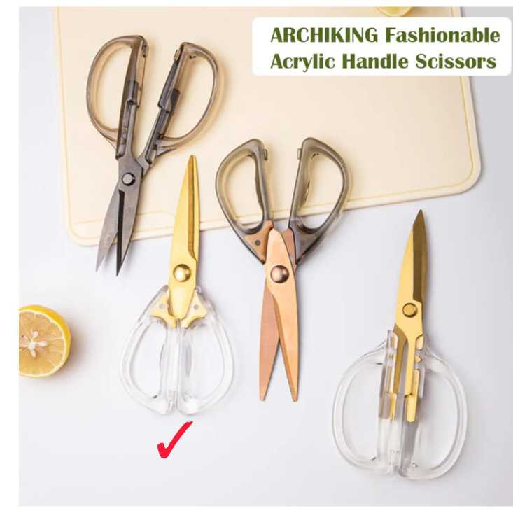 قیچی آشپزی شنگیا مدل استیل J0042G