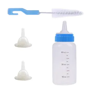 شیشه شیر سگ و گربه مدل Pet bottle کد 60 بسته 4 عددی