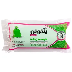Penguin Star Garbage Bags Roll Of 35