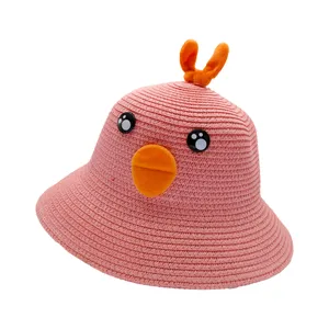 کلاه بچگانه مدل جوجه اردک رنگ صورتی
