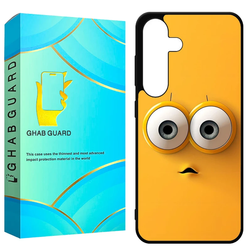 کاور قاب گارد مدل GCHPS23F مناسب برای گوشی موبایل سامسونگ Galaxy S23 FE