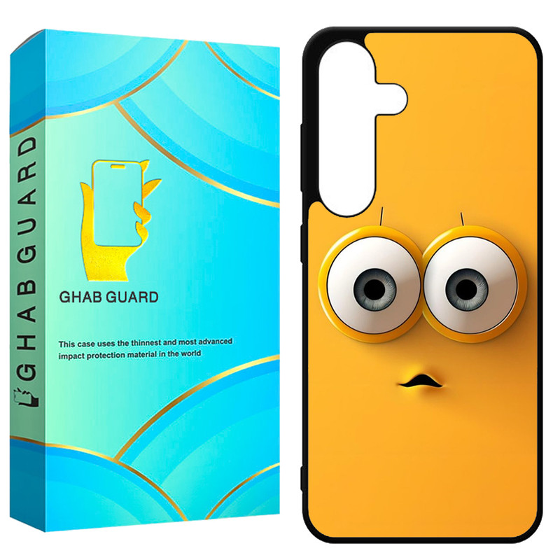کاور قاب گارد مدل GCHPS23F مناسب برای گوشی موبایل سامسونگ Galaxy S23 FE