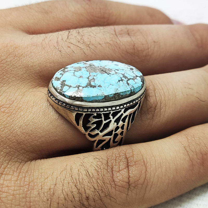 انگشتر نقره مردانه سلین کالا مدل فیروزه اصل نیشابور طرح یاقائم آل محمد