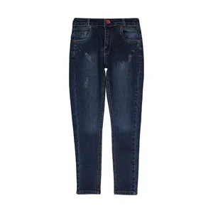 شلوار جین بچگانه تودوک مدل 2151173-59