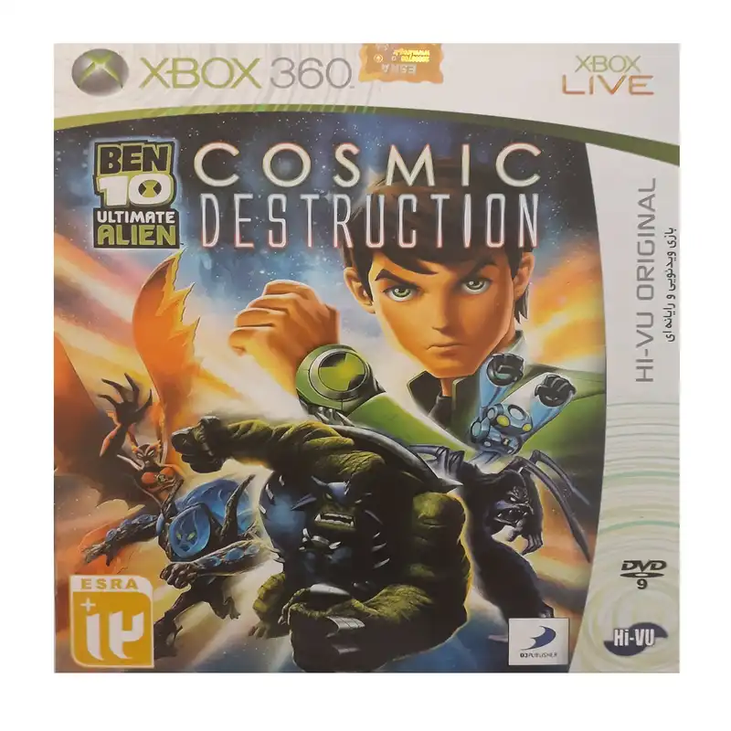 بازی ben 10 cosmic مخصوص xbox 360