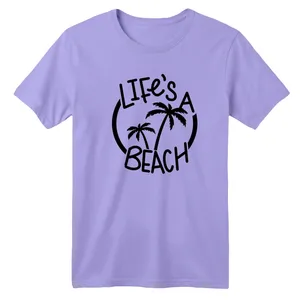 تی شرت آستین کوتاه بچگانه مدل ساحل رنگ یاسی