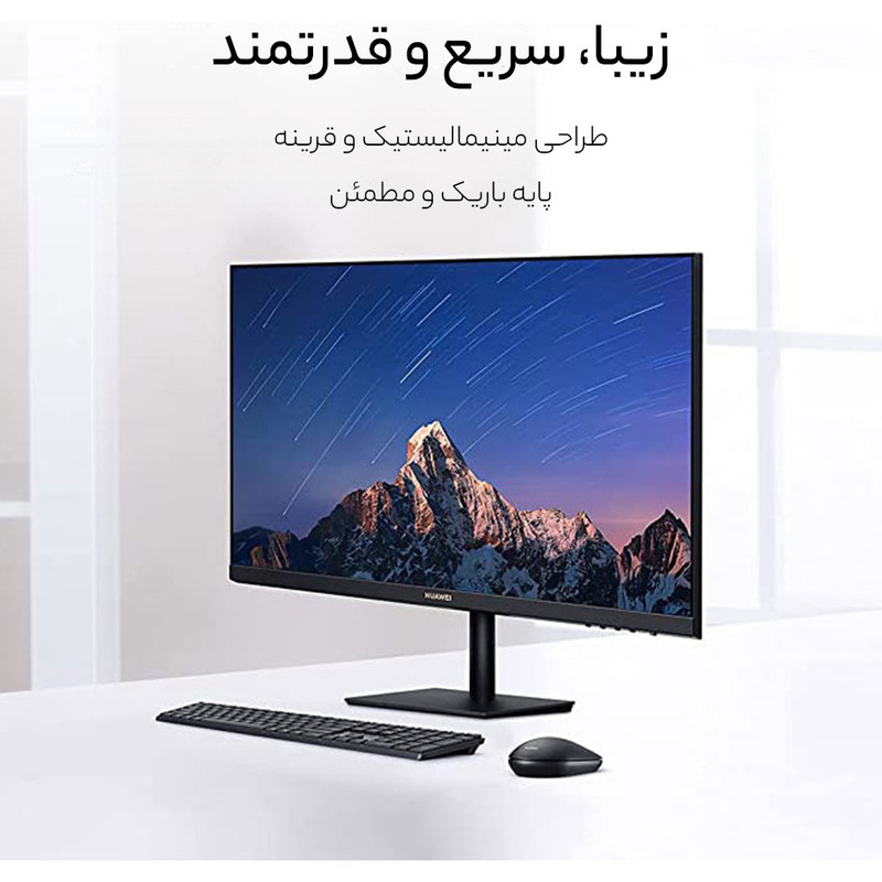 مانیتور هوآوی مدل AD80 Display 23.8 سایز 23.8 اینچ