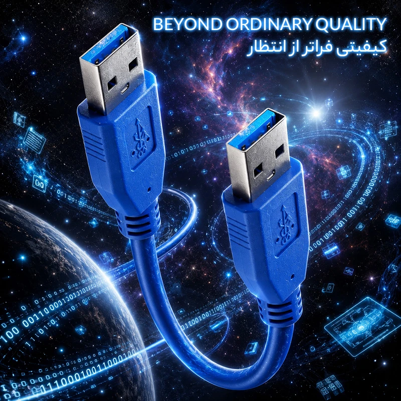 عکس شماره 3 : کابل لینک usb3.0 مدل aura60 طول 0.6 متر