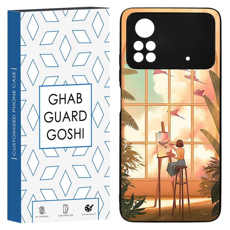 کاور قاب گارد گوشی طرح فانتزی کد TPU-049 مناسب برای گوشی موبایل شیائومی  Poco x4 pro / Poco x4 pro 5g