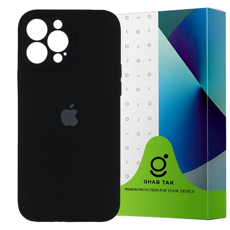 کاور قاب تک مدل SILIC15MIT مناسب برای گوشی موبایل اپل iPhone 15 Pro