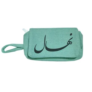 جامدادی مدل نهال
