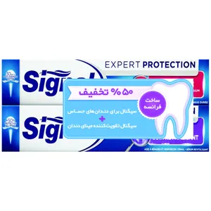 پک خمیر دندان سیگنال مدل Expert Protection بسته دو عددی