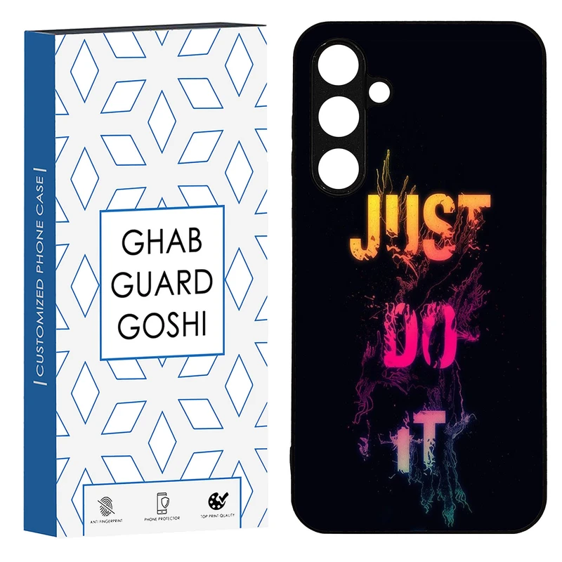 کاور قاب گارد گوشی طرح just do it کد TPU-106 مناسب برای گوشی موبایل سامسونگ Galaxy S23 fe