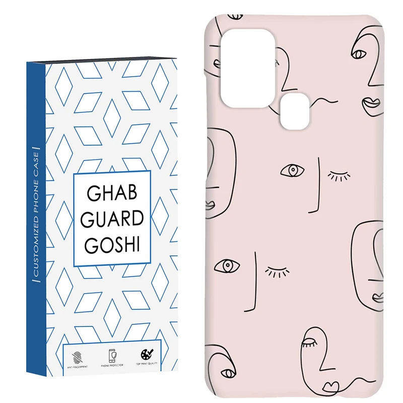 کاور قاب گارد گوشی طرح صورت کد Dimo-515 مناسب برای گوشی موبایل سامسونگ Galaxy A21s