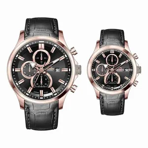 ست ساعت مچی عقربه‌ای کوارتز زنانه و مردانه اورینت کانتیننتال مدل 0120-5