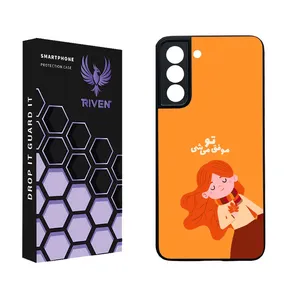 RIVEN RI3-12 Case For Samsung Galaxy S21 FE