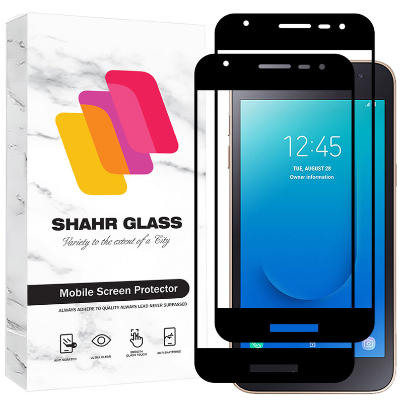 محافظ صفحه نمایش شیشه ای شهر گلس مدل FUL2 مناسب برای گوشی موبایل سامسونگ Galaxy J2 Core بسته دو عددی