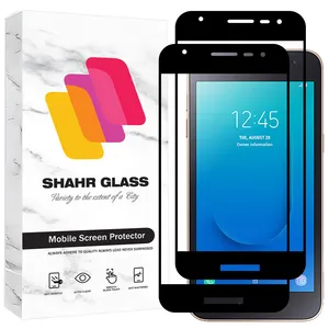 Shahr Glass FUL2 Screen Protector Suitable For Samsung Galaxy J2 Core Mobile Phone Pack Of 2