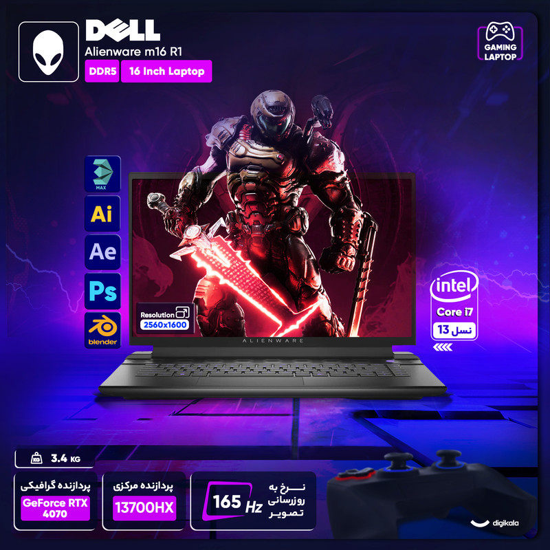 لپ تاپ 16 اینچی دل مدل Alienware m16 R1-i7 13700HX-16GB DDR5-1TB SSD-RTX4070-QHD-W لپ تاپ 16 اینچی دل مدل Alienware m16 R1-i7 13700HX-16GB DDR5-1TB SSD-RTX4070-QHD-W