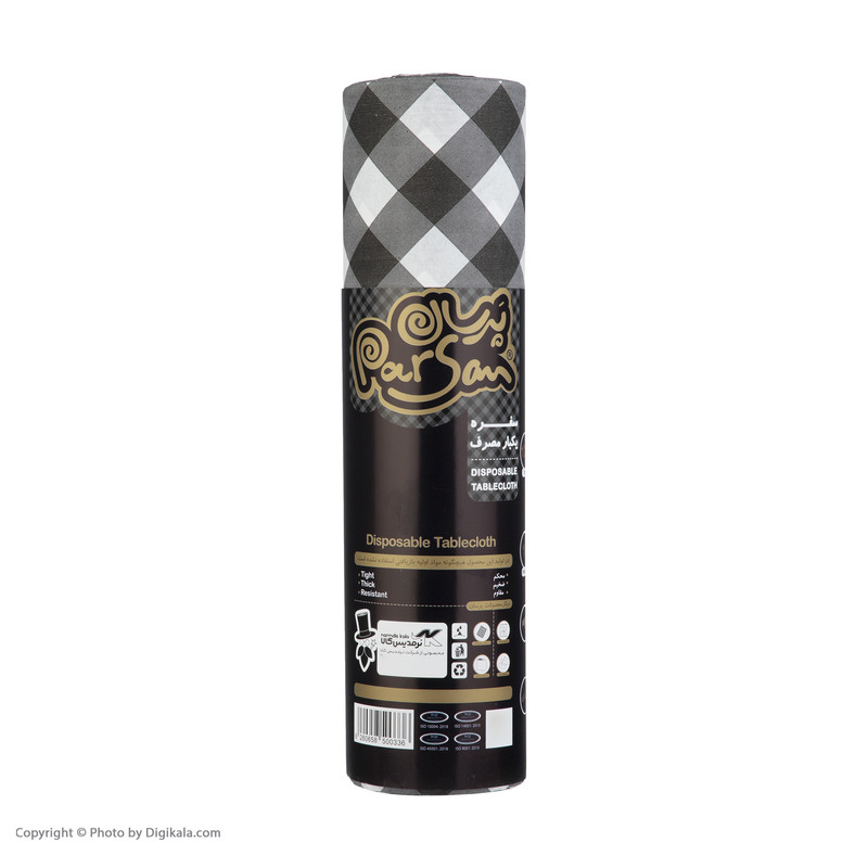 سفره یکبار مصرف پرسان کد 01 رول 10 متری