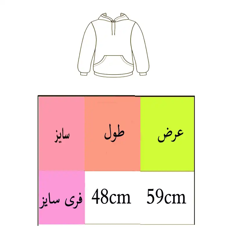 هودی زنانه مدل هالووین کد L415 T
