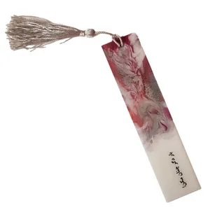 نشانگر کتاب طرح شعر