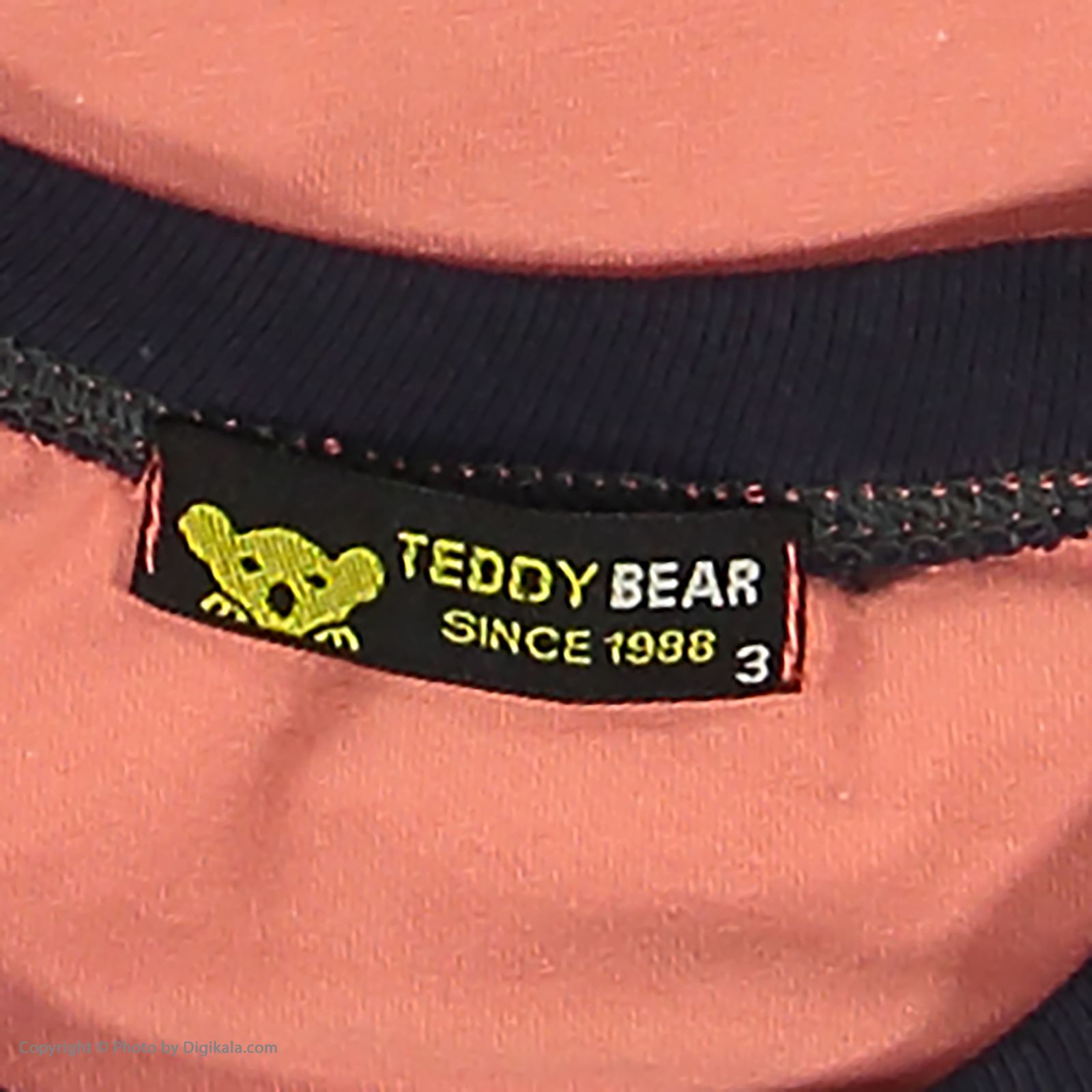 ست تاپ و شلوارک بچگانه خرس کوچولو مدل 2011182-84 -  - 7