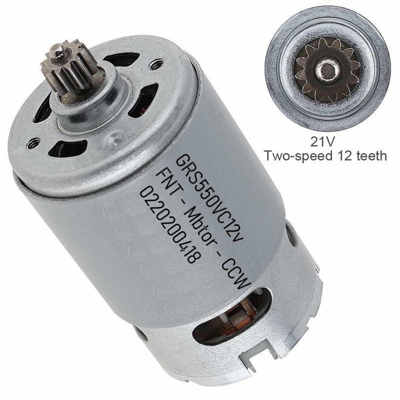 اسپیندل موتور سه نظام مدل PM-CE1 کد GRS550VC12V