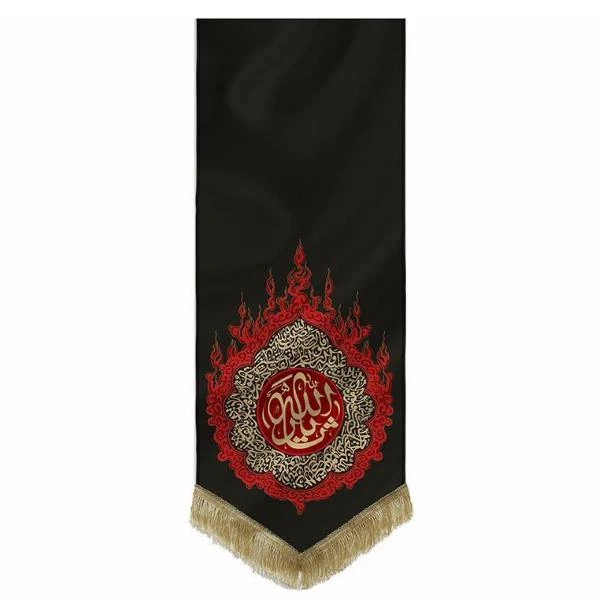 پرچم طرح ثارالله مدل حرارت کد 00201174