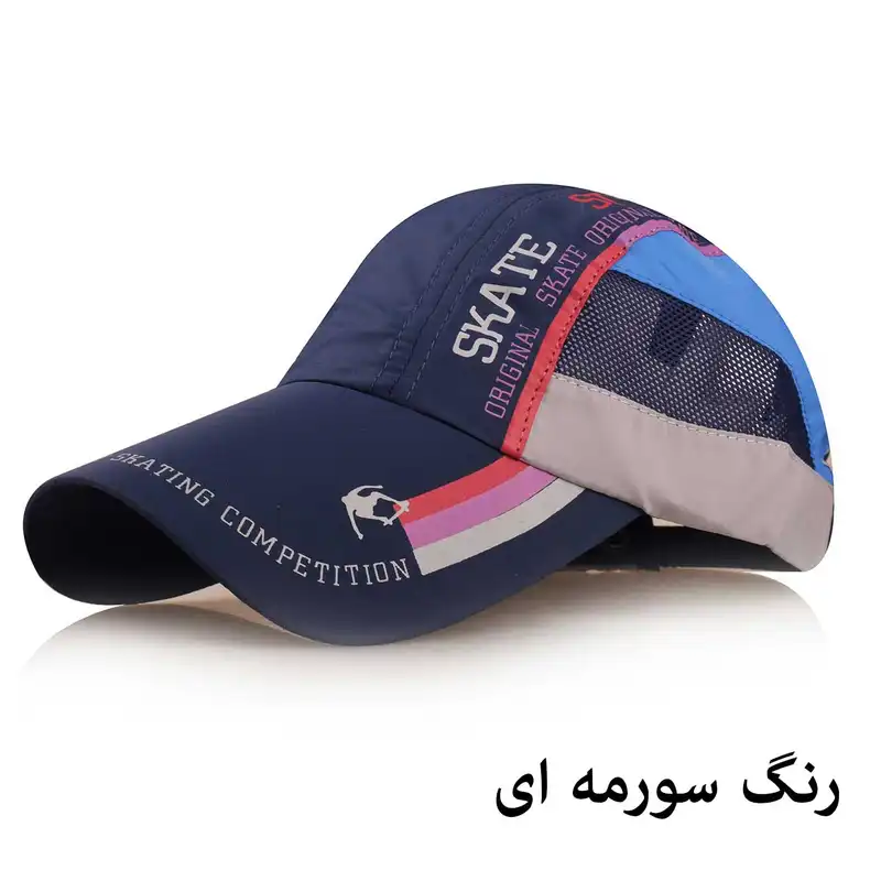 کلاه کپ مدل KMP-P0012