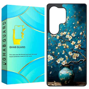 Ghab Guard GS25U Cover For Samsung Galaxy S25 Ultra  