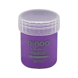 گواش رابو مدل lilac 30-14