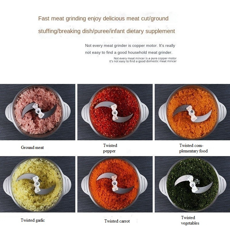 خردکن مدل کوکینگ استیل 300w