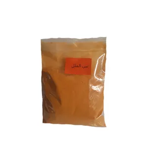 زردچوبه - 500 گرم